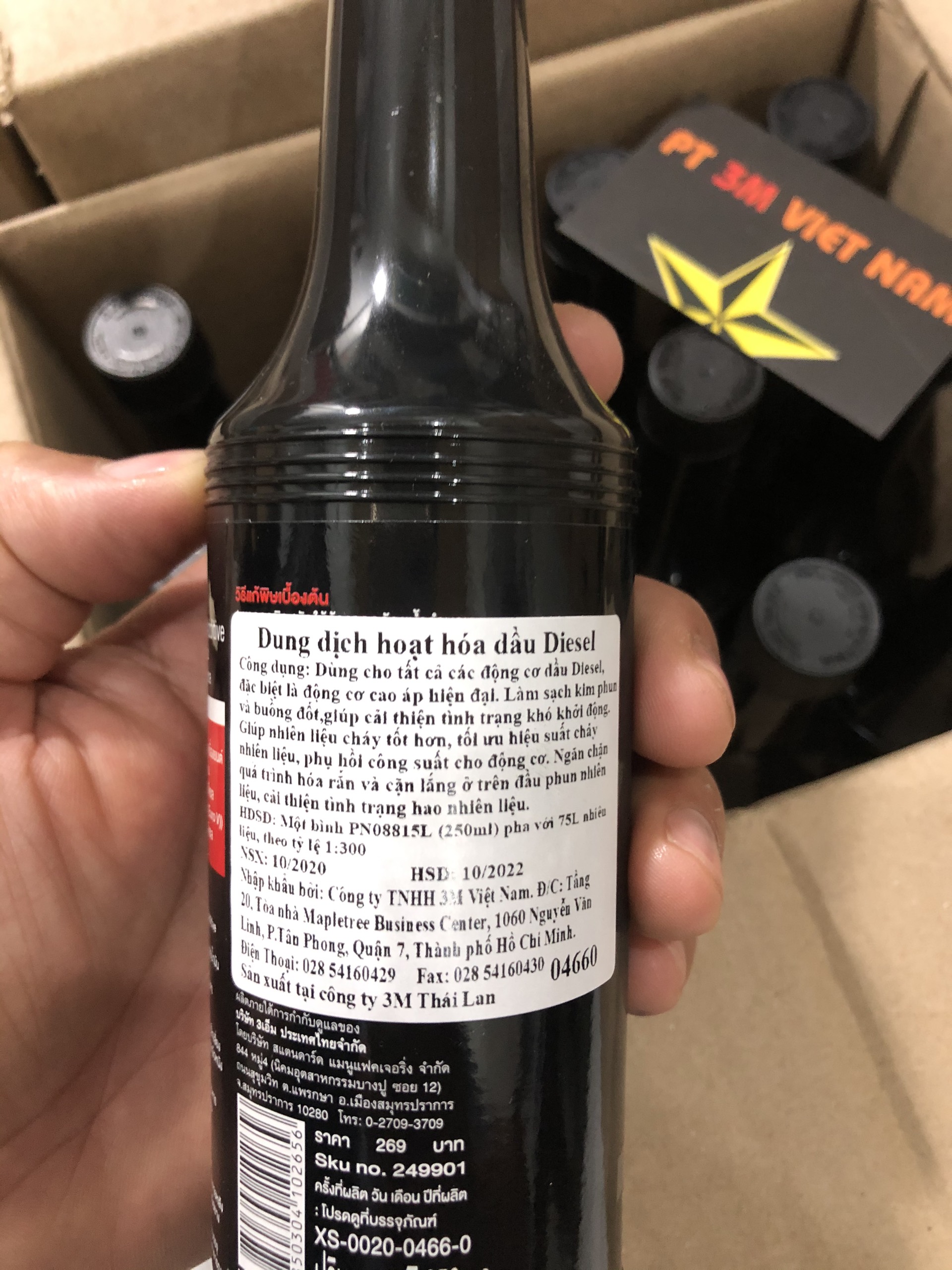 xuc-can-binh-dau-diesel-3m-08815